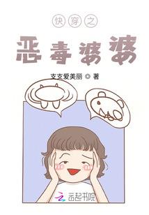 皮肤凝胶狗狗