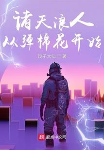 lol守护天使