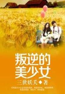 梦幻西游pt打宝