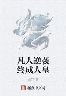 阴阳师刷结界卡