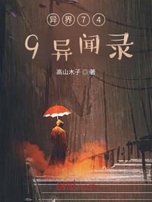 梦幻西游合法点