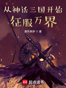 我的世界最菜的搭配