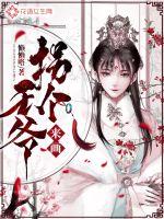 gmod武侠mod