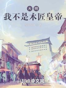 论当下英雄