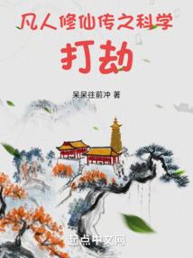 lol最高攻击力8725