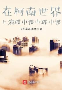 方舟捡起机器mod