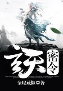 天刀帧数提高