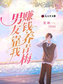 长沙民政职业技术学校