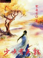 ro手游装备升级精炼