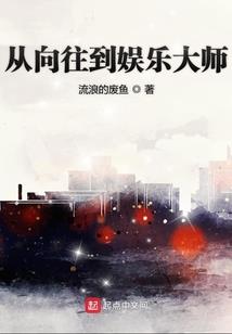 应在五行中是什么属性呢