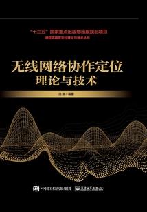 lol神话装备不能买