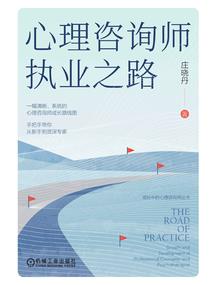 皮肤上凸起的痘痘