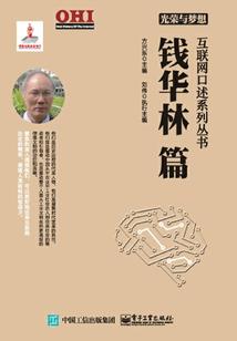 绝地求生gbk