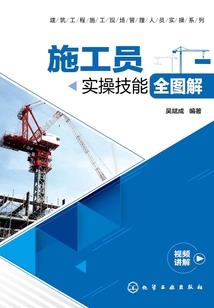 梦幻西游手游时装待蝶栖