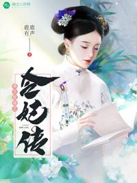 暗黑3猎魔人职业成就