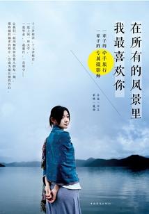 端游梦幻西游多久开新区