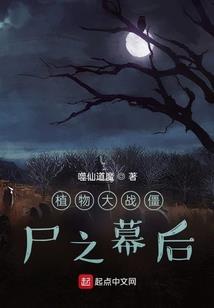绝地求生  星座