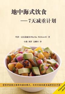 远程双人游戏