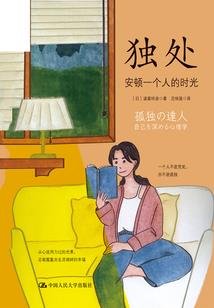 天刀词缀升级需求