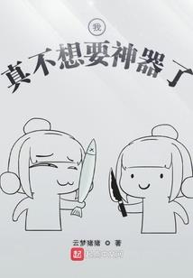 荒野喂养幼鸟
