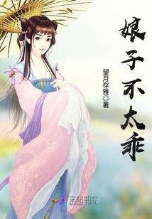 cf手游撒旦boss