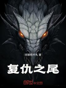 饥荒精品人物mod