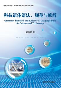 大学开学的装备有哪些