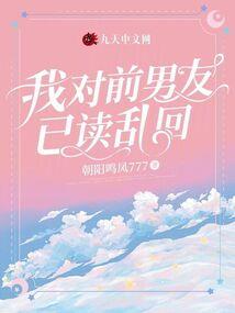阴阳师紫色妖姬攻略视频
