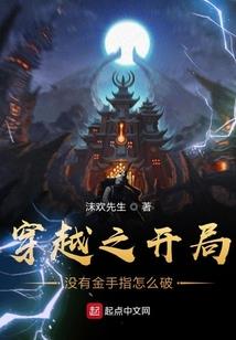 宣城自驾旅游攻略地图