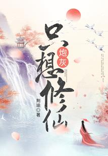 奔驰后排玩ps4