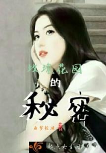 绝地求生一个人的装备