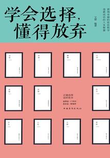 htmlaside属性