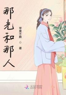 阴阳师改版后的花鸟卷