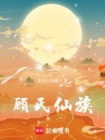 王者职业漫画头像女