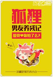 富龙滑雪场酒店攻略