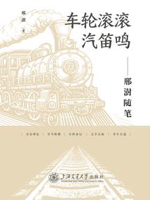 魔兽暗夜精灵速胜技能