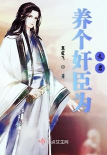 探月探险家破解版