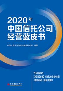 我的世界dream的图