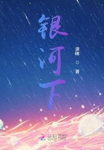 摔死小游戏