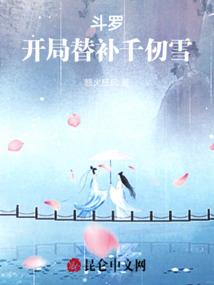 魔兽世界暗影视觉药剂
