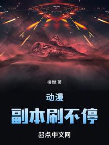 德育职业精神