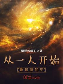 鼻头皮肤黑