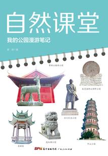 诛仙手游满级合欢加点