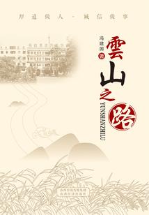 魔兽初创侍从技能