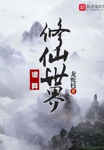 lol打野刀妹怎么克制