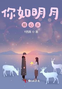 奶妈毕业买什么称号装备