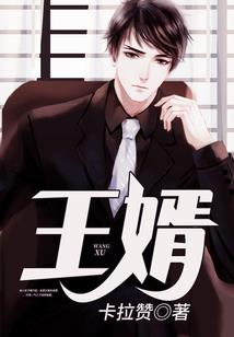 绝地武士素描画像