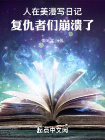 绝地逃亡裙子