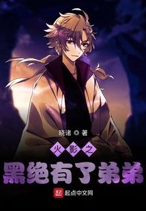 fate活动攻略