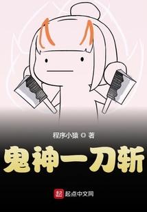 荒野乱斗英雄培养哪个好